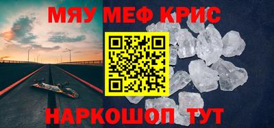 гашишное масло Ликино-Дулёво