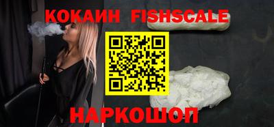 прущий лед Ливны