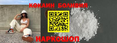 гашишное масло Ликино-Дулёво