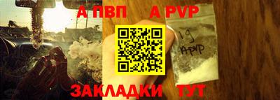 прущий лед Ливны