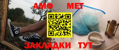 гашишное масло Ликино-Дулёво