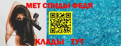 гашишное масло Ликино-Дулёво