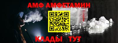 гашишное масло Ликино-Дулёво