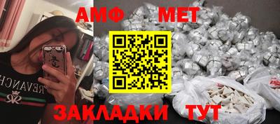 прущий лед Ливны