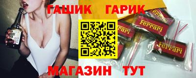 прущий лед Ливны