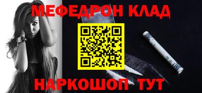 гашишное масло Ликино-Дулёво
